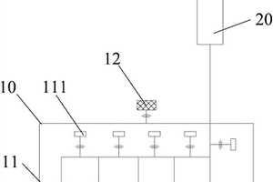 化學(xué)藥品添加裝置及反滲透純水系統(tǒng)