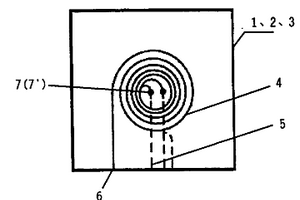 發(fā)光分析用流動(dòng)注射化學(xué)發(fā)光流通池芯片