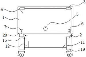 用于分析化學(xué)的教學(xué)試驗(yàn)臺(tái)