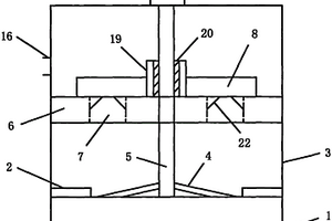 冶金化學(xué)分析用的金屬試樣制樣器