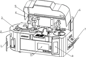 全自動化學發(fā)光免疫分析儀器外殼