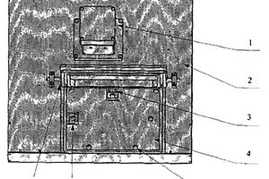 化學(xué)發(fā)光免疫分析儀內(nèi)用于夾緊酶標(biāo)板的夾緊裝置