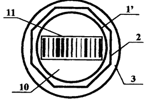 DNA固相擴(kuò)增與流式檢測(cè)分析技術(shù)與試劑盒