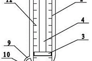 化學(xué)檢測(cè)用取樣器