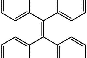 基于脒/胍基的二氧化碳化學(xué)熒光傳感器材料及其制備檢測(cè)方法