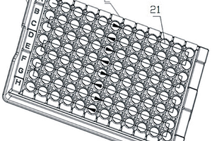 用于化學(xué)發(fā)光分析測(cè)量的微孔板