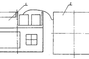 化學(xué)發(fā)光有機(jī)磷農(nóng)藥殘留分析儀及其檢測方法