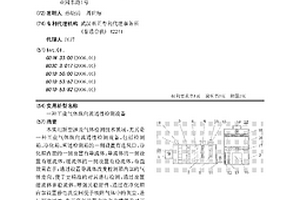 工業(yè)氣體縱向流通性檢測(cè)設(shè)備