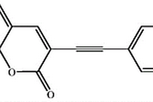 檢測Fe(Ⅲ)的新型香豆素類共軛雜環(huán)熒光探針