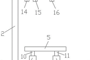 同步測(cè)溫測(cè)距式顯微鏡裝置