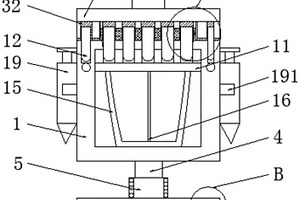 醫(yī)學(xué)用檢測用定量檢測試劑盒