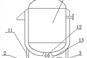 具有處理固液反應化學殘渣分離的反應釜