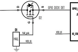 擴展塢識別檢測電路和終端設(shè)備