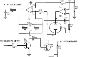 改進的CO傳感器的開路檢測電路