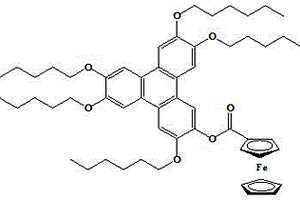 含二茂鐵側鏈的苯并菲陰離子識別劑及其應用