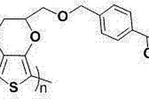 羧基功能化的（3,4-乙撐二氧噻吩）單體、聚合物及其制備方法