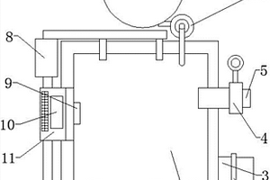 釹鐵硼廢料回收用自動調(diào)節(jié)pH值的鹽酸溶解池