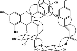 化合物及其制備方法和應(yīng)用