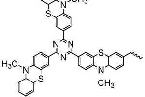 基于吩噻嗪的三嗪聚合物的制備及熒光性能研究