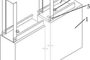 綠色裝配式建筑輕鋼墻體與基礎(chǔ)的連接裝置