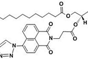 氟化熒光磷脂及其合成方法和應用