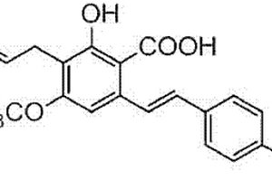 一個(gè)芪類活性成分及其制備方法與應(yīng)用