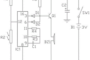 冷藏存儲(chǔ)柜關(guān)門提醒電路