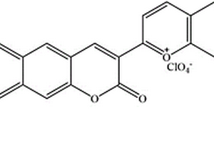 深紅外比率型快速響應(yīng)二氧化硫的熒光探針