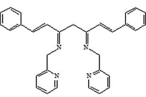 基于姜黃素的Schiff堿Fe3+熒光分子探針及其制備方法