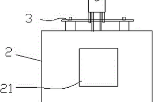 可調(diào)式煙制品加熱裝置