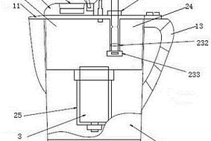 便攜式智能化生態(tài)能水壺及其濾芯