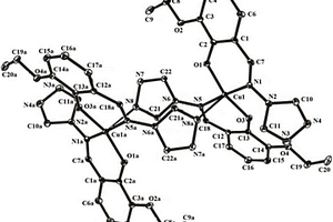 發(fā)光材料Cu2(etmp)4及合成方法