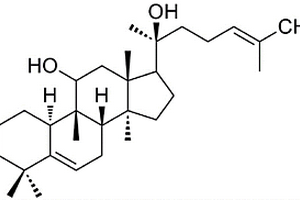 還原性葫蘆烷型三萜及其制法和用途