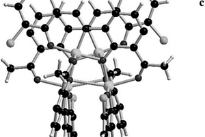 苯乙酮衍生物席夫堿四核鈷配合物Co4(dcah)4及合成方法