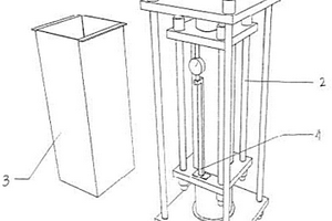 受壓混凝土耐久性試驗(yàn)加載裝置及試驗(yàn)方法