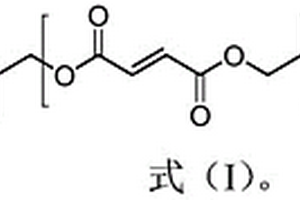 可降解光交聯(lián)三嵌段共聚物及其制備方法與應(yīng)用