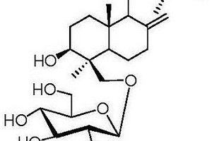 半日花烷型二萜苷化合物及其制備方法