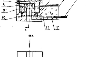 蛋白質(zhì)晶體生長(zhǎng)用可調(diào)式汽相擴(kuò)散法結(jié)晶室