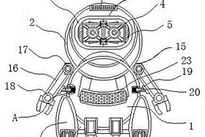 便于清理維修信息儲存設(shè)備的AI交流機器人