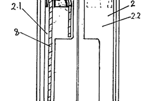 醫(yī)用離子水消毒機