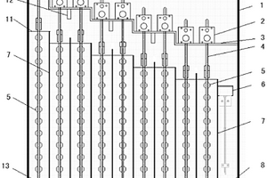 多級(jí)連續(xù)式光催化水凈化反應(yīng)器