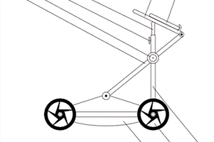 隧道仰拱質(zhì)量無(wú)損檢測(cè)儀