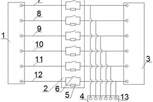 汽車燈光線路檢測插接器