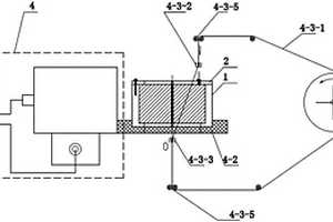 磁粉流動(dòng)性檢測用錐形漏斗加工方法