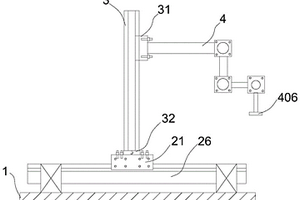 用于開關(guān)柜母線表面材質(zhì)自動檢測的機(jī)器人系統(tǒng)