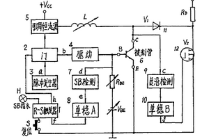 晶體管反偏二次擊穿測試裝置