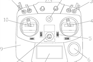 無人機(jī)遙控遙測裝置