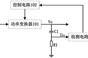 短路保護(hù)電路及開關(guān)電源