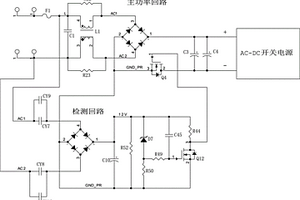 防單相電設(shè)備誤接入三相電的保護(hù)電路