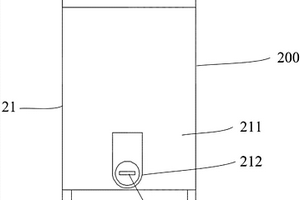 含有激光準(zhǔn)直器的智能射線機